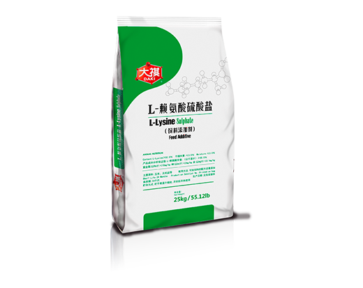 L-Lysine Sulfate Feed Grade 70%